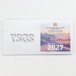 Carte de vœux carrée personnalisée découpe - Archi – Image 2